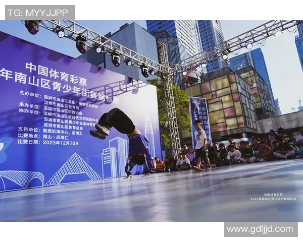 南京街舞队与深圳街舞队赛后复盘分析个人能力的对比与提升策略