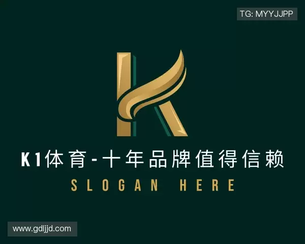 介绍K1体育